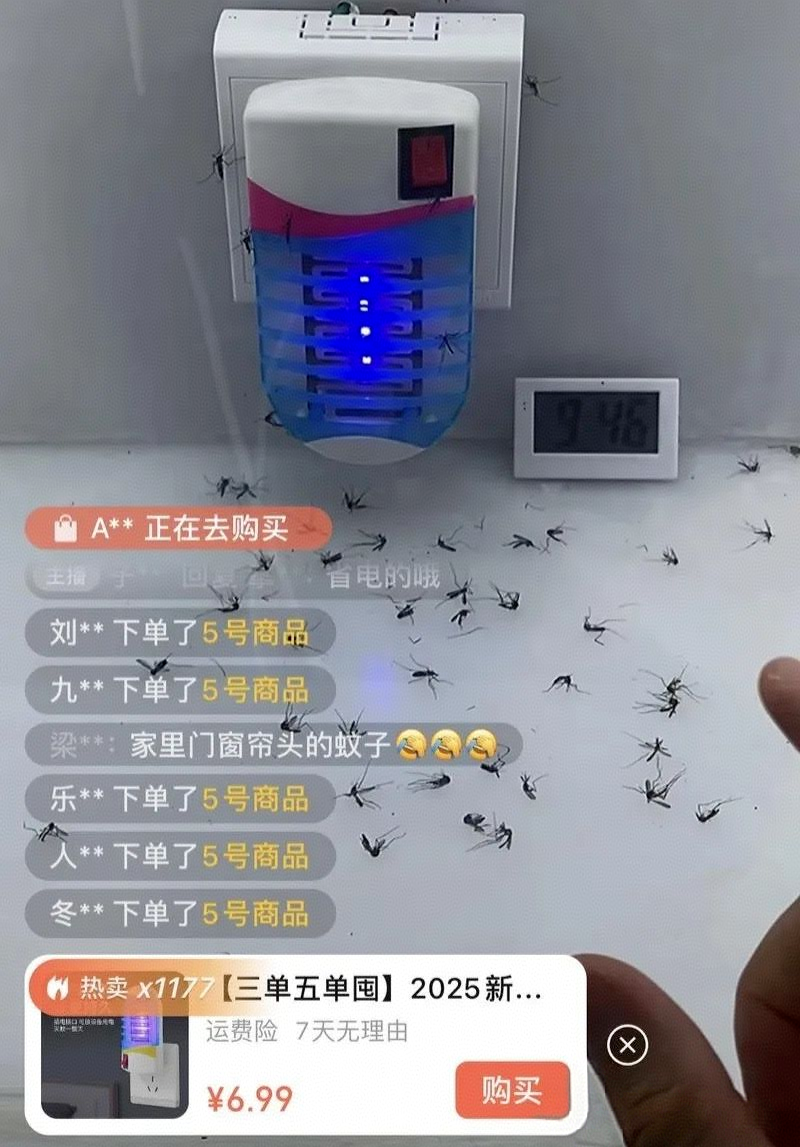 沐风笔记：蝴蝶号带货新玩法，不用露脸，操作简单，有人靠它一天收入2400+